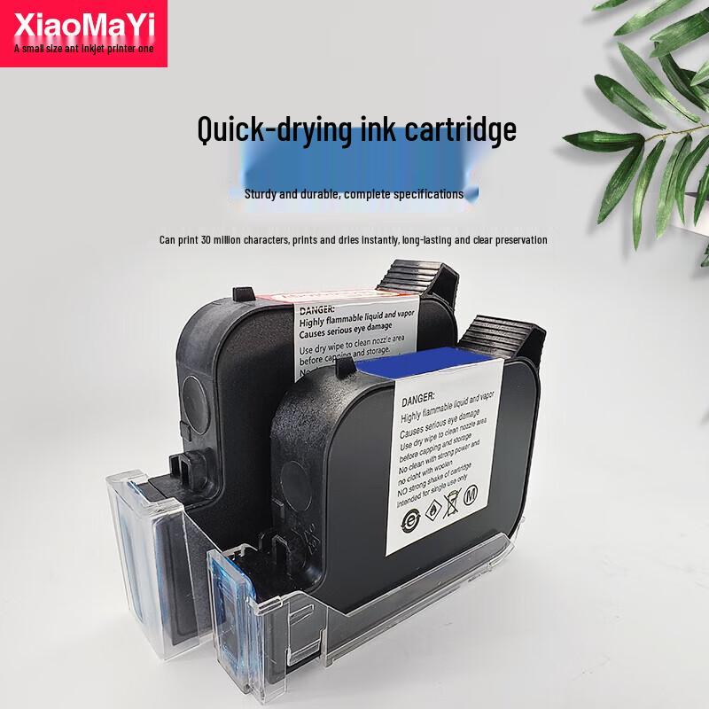 XiaoMaYi Quick Dry Inkjet Cartridge
