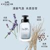 Coach Мини-подарочная коробка с образцами для мужчин и женщин, Туалетная вода Цветочный аромат 4,5 мл + New York Женский легкий аромат 4,5 мл + Endless Road Мужской аромат 4,5 мл