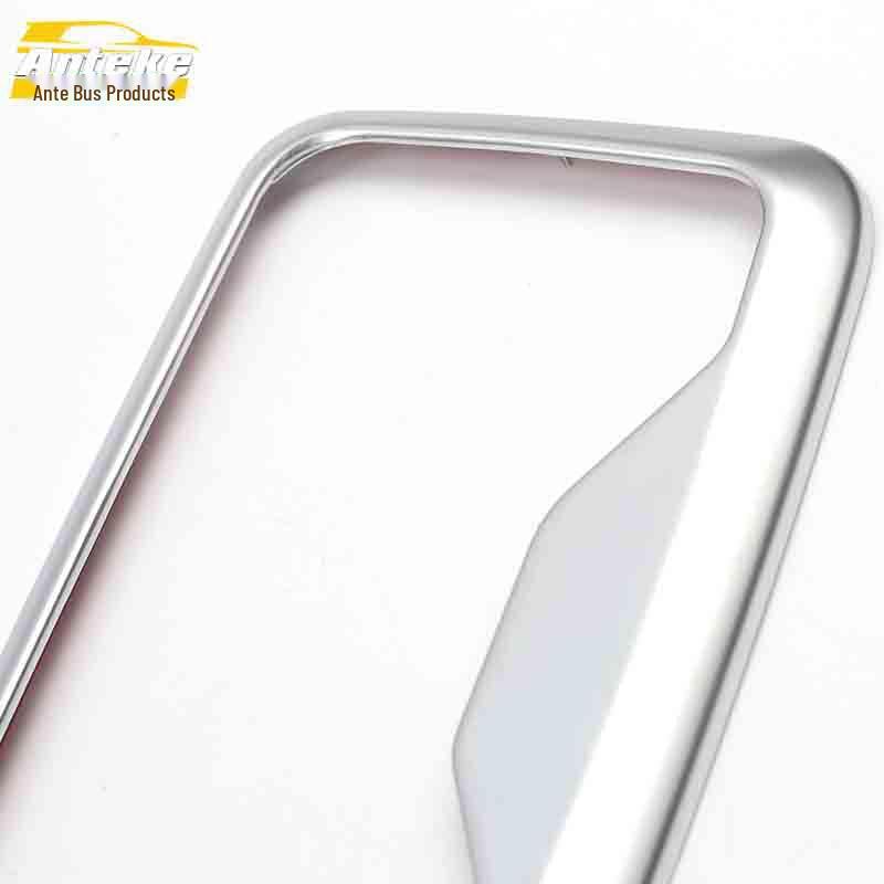 CS75 Dashboard Reading Light Frame Cover - Decorative Sequin Car Accessory