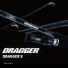 DAIWA DRAGGER X 100ML shore jigging rod
