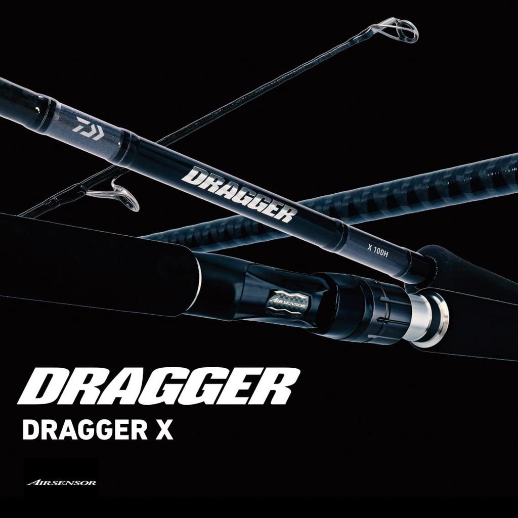 DAIWA DRAGGER X 100ML shore jigging rod