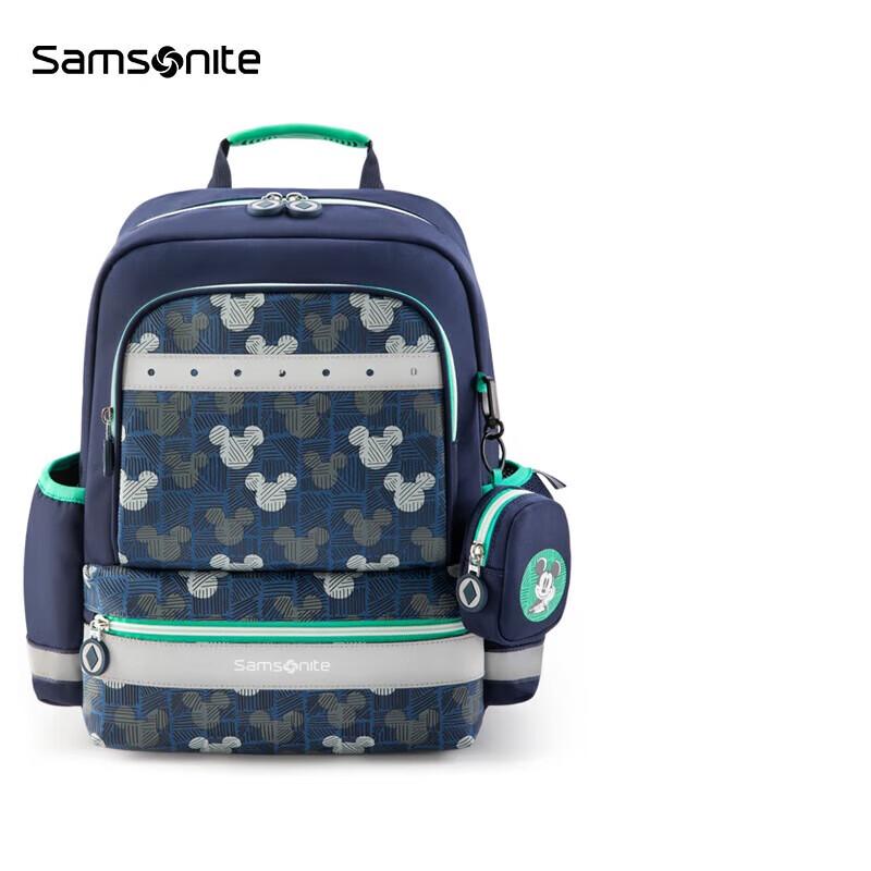Детский эргономичный школьный рюкзак Samsonite
