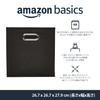 Amazon Basics Складные тканевые коробки для хранения с ручками, Черные, Набор из 6 штук