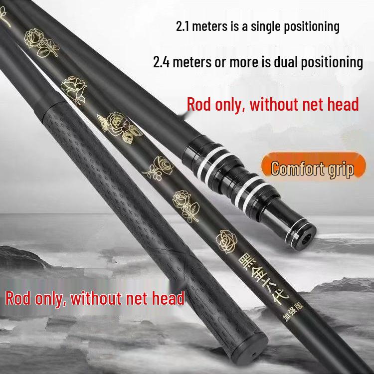 Ультра-прочная телескопическая рыболовная сеть из углеродного волокна со складной головкой