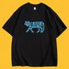 Creative Cartoon Tiger Graphic TShirt Funny Animal Print Tee Summer Short Sleeve Unique Design Artistic Fashion Unisex Top