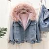 Autumn And Winter Denim Plush Jacket Women's Loose Hooded Thickened Lamb Wool Cotton Jacket