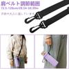 Water Bottle Cover for Thermos Thermos Bottle Water Bottle Pet Bottle Shoulder Strap Included BEAUTY PLAYERInsulated 500ml-600ml Bottles, Purple,