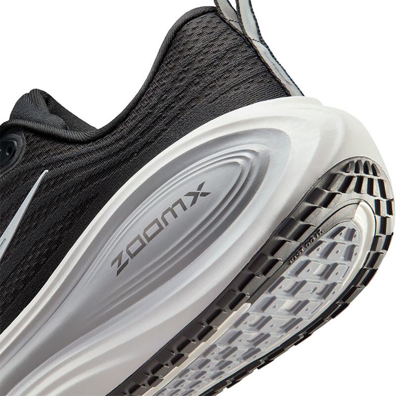 Nike Мужские беговые кроссовки Vomero Plus