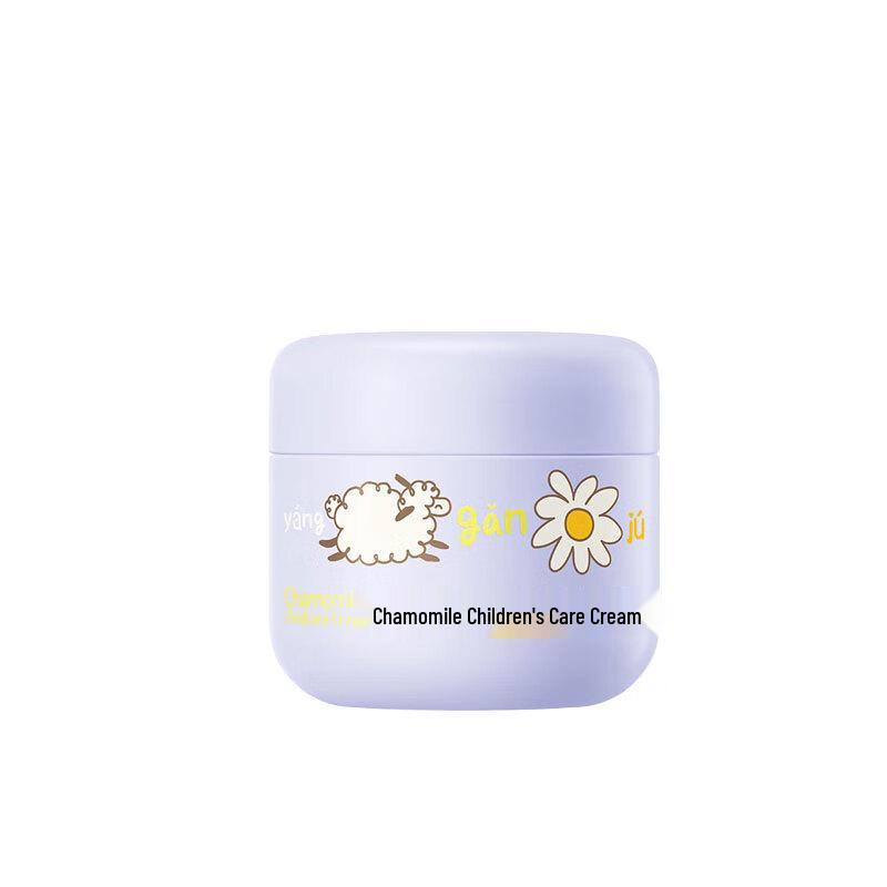 Runben Children's Chamomile Care Cream