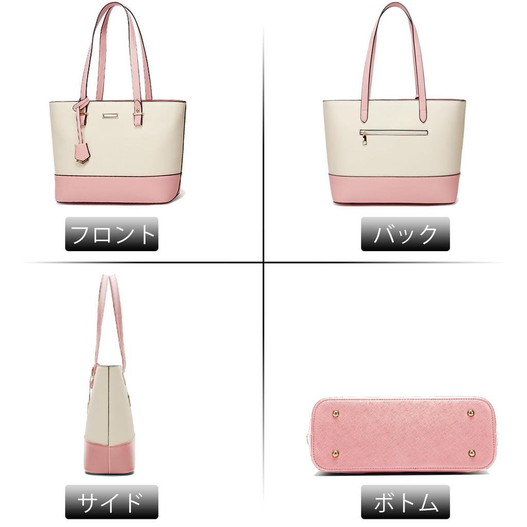 Shoulder Commuting Advanced Gift [TcIFE] Women's Handbag, Bag, Bag, 5-piece Set, Women's Bag, Leather, Commuting, Business, Mother's Day, Christmas,