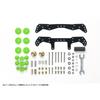 Tamiya Mini 4WD Upgrade Parts No.450 AR Chassis First Try Parts Set 15450 Molded Color