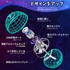 Tikduck Flying Ball Gyro Flying Light Ball Toy Hovering Boomerang Spinner Rotation with RGB Light USB Rechargeable Mini Drone for Kids Adults Popular