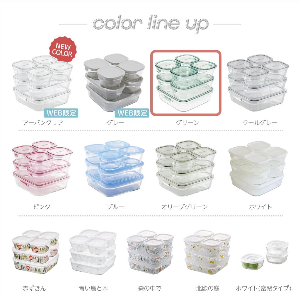 Iwaki PSC-PRN-G7 Контейнер для хранения Зеленый Набор из 7 штук