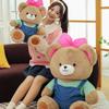 Plush Bowknot Bear Toy Cute Cartoon Girl Child Bedroom Decoration Doll Scene