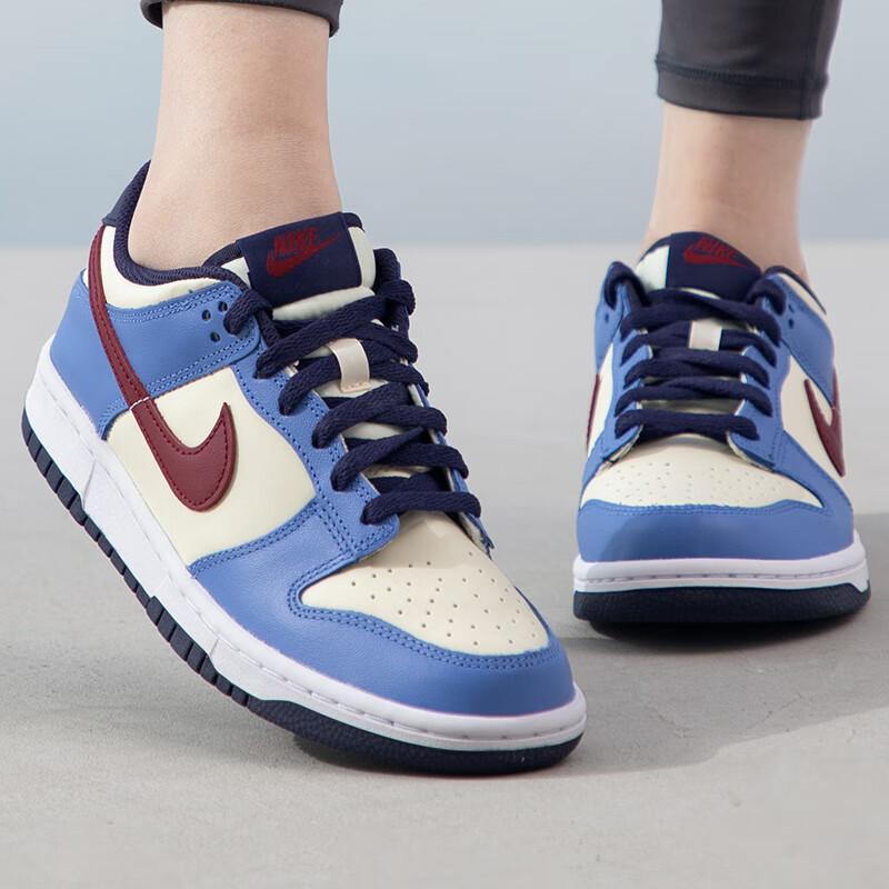 Nike Dunk Low "От Nike, Для тебя" GS FV8119-161