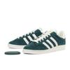 adidas Джаббар Ло мл. 4354 Ауро Сапп Оффв
