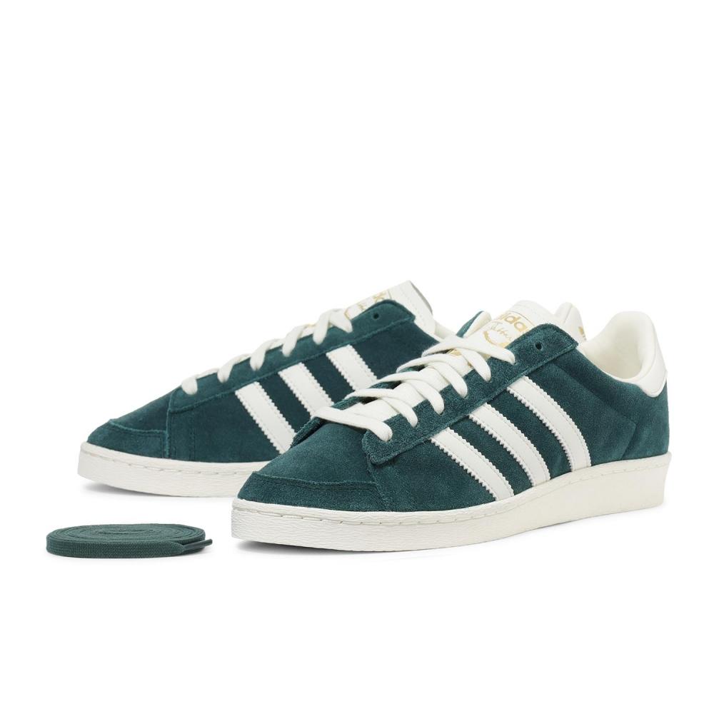 adidas Джаббар Ло мл. 4354 Ауро Сапп Оффв