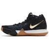 Kyrie 4 'Pitch Blue' 943806-403