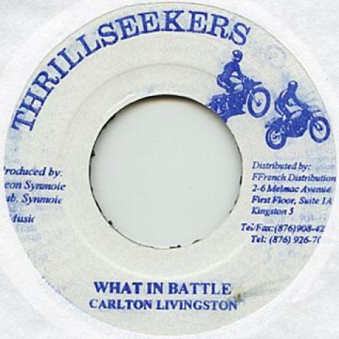 Пластинка 7 дюймов CARLTON LIVINGSTON - What In Battle Thrillseekers 1980 Ямайка Регги, Ска и Даб