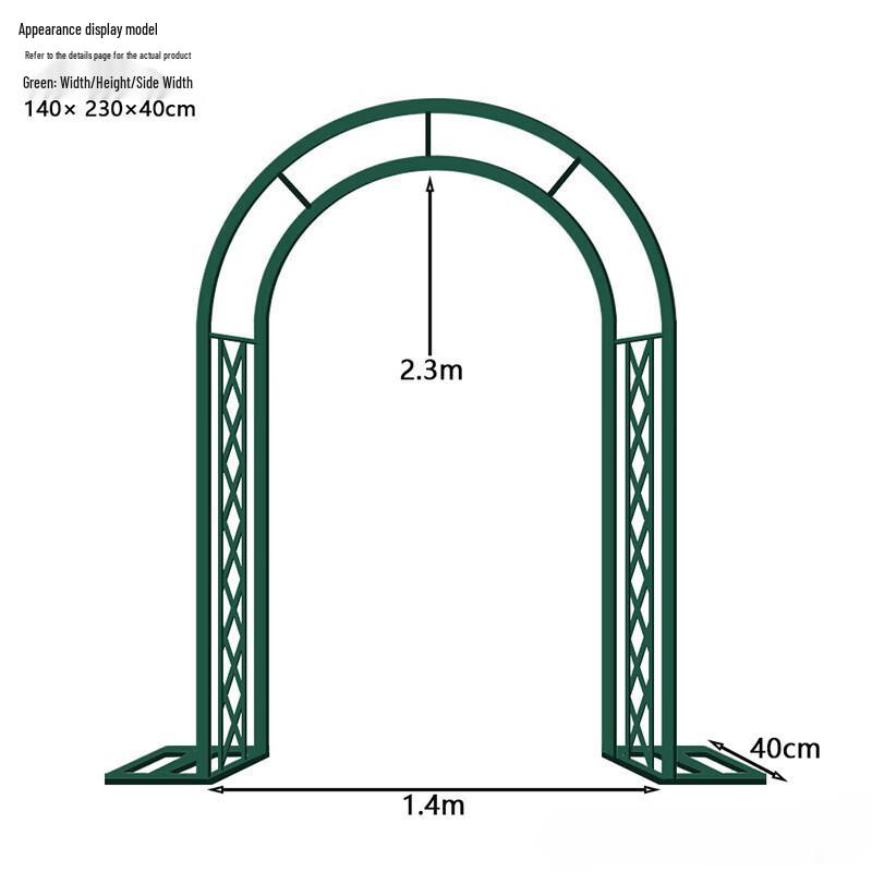 Wrought Iron Garden Arch Trellis