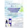[Nanoa] Солнцезащитная база под макияж, розовый тон, Tone-Up, 2 шт., SPF50+ PA++++