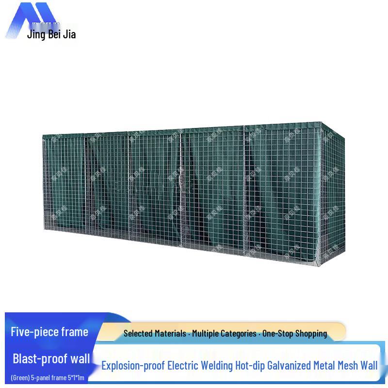Jingbeijia Hot-dip Galvanized Gabion Blast Cage