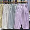 Summer Elastic High Waist Korean Style Loose Plus Size Harem Carrot Pants
