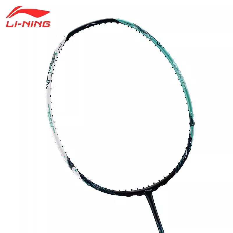 Li-Ning Zhanji 6000 5U Badminton Racket