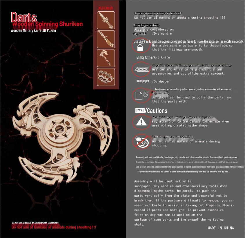 3D Деревянный пазл-конструктор «Бабочка», вырезанный лазером, для детей