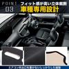 SVRVGV Fujidrive Honda Fit Dashboard Mat Sun Protection Cover GE6-9 Anti-Reflection
