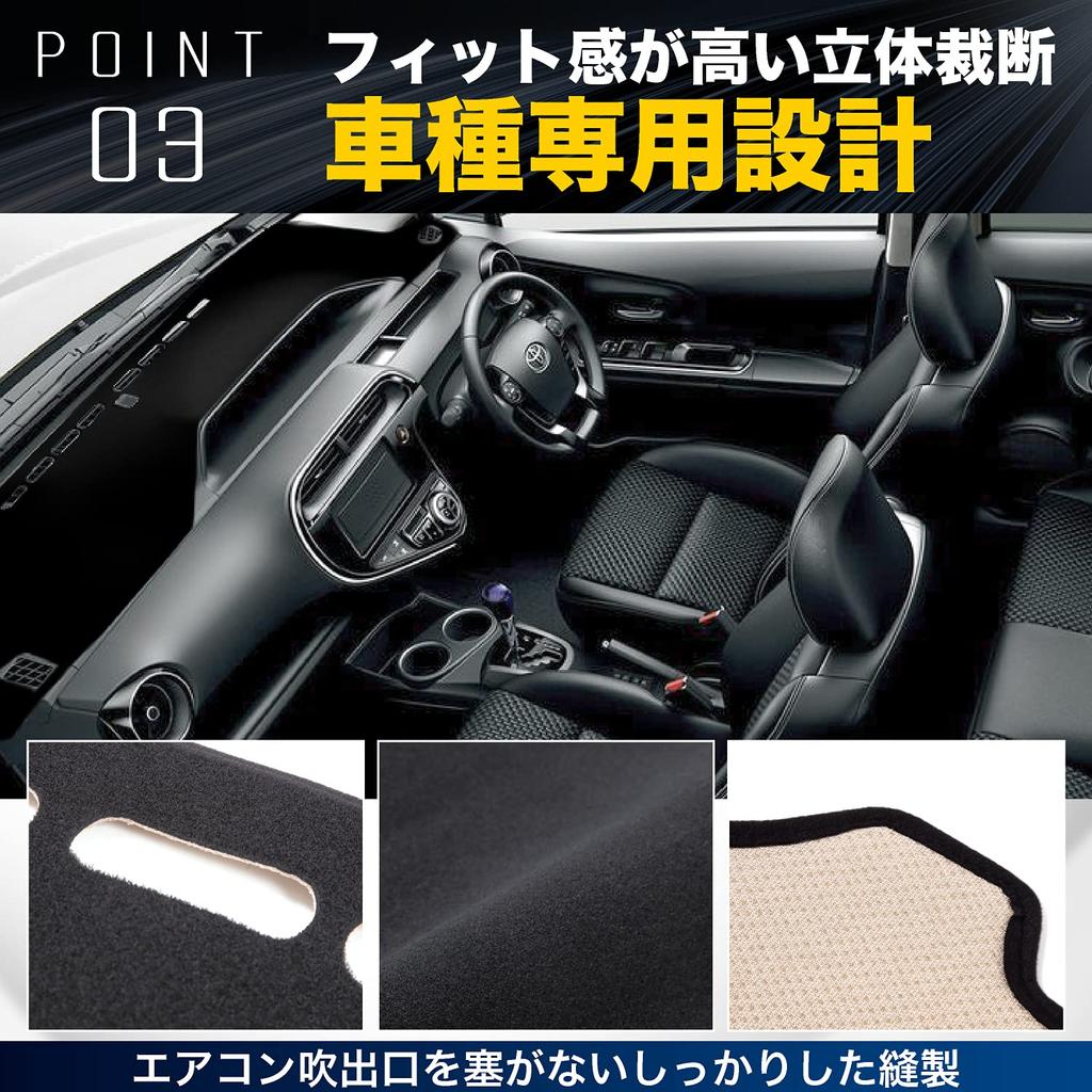 SVRVGV Fujidrive Honda Fit Dashboard Mat Sun Protection Cover GE6-9 Anti-Reflection