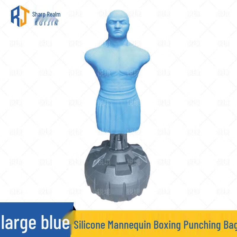 RuiJing Boxing & Punch Force Training Gear