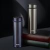 Thermos TJNC-300 Compact 0.3L Stainless Steel Insulated Mug