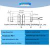 Совершенно новый Sick IMB12-08NNOVU2S Датчик приближения 1072746