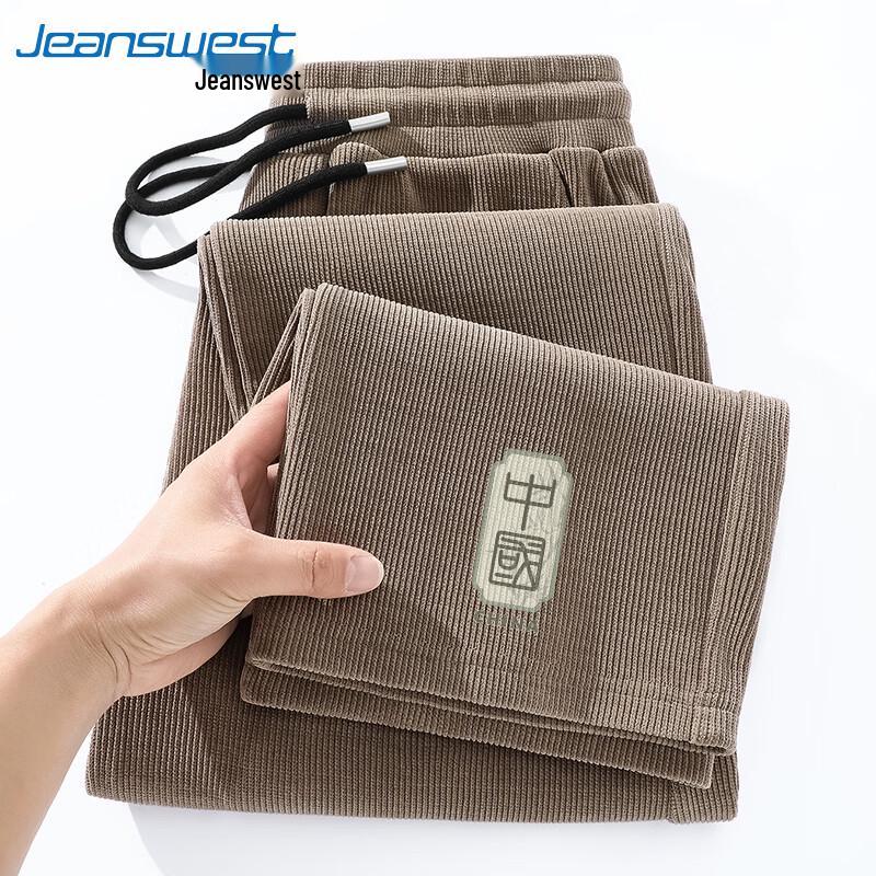 Jeanswest Men's Loose Straight Leg Corduroy Chenille Sweatpants