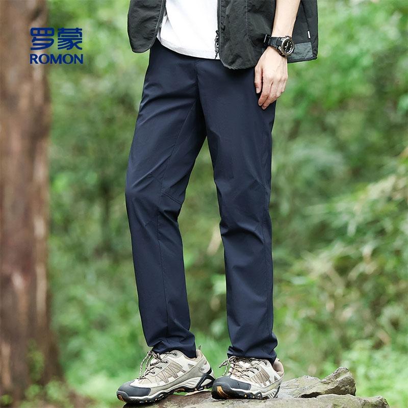[Three Defenses] Solid Color Simple Men's Pants