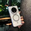 Применимо к чехлу для мобильного телефона Huawei Mate70pro, блестящий, с магнитной защелкой, Pura70, высокая прозрачность, нескользящий край, роскошный, полностью закрывающий, жесткий чехол