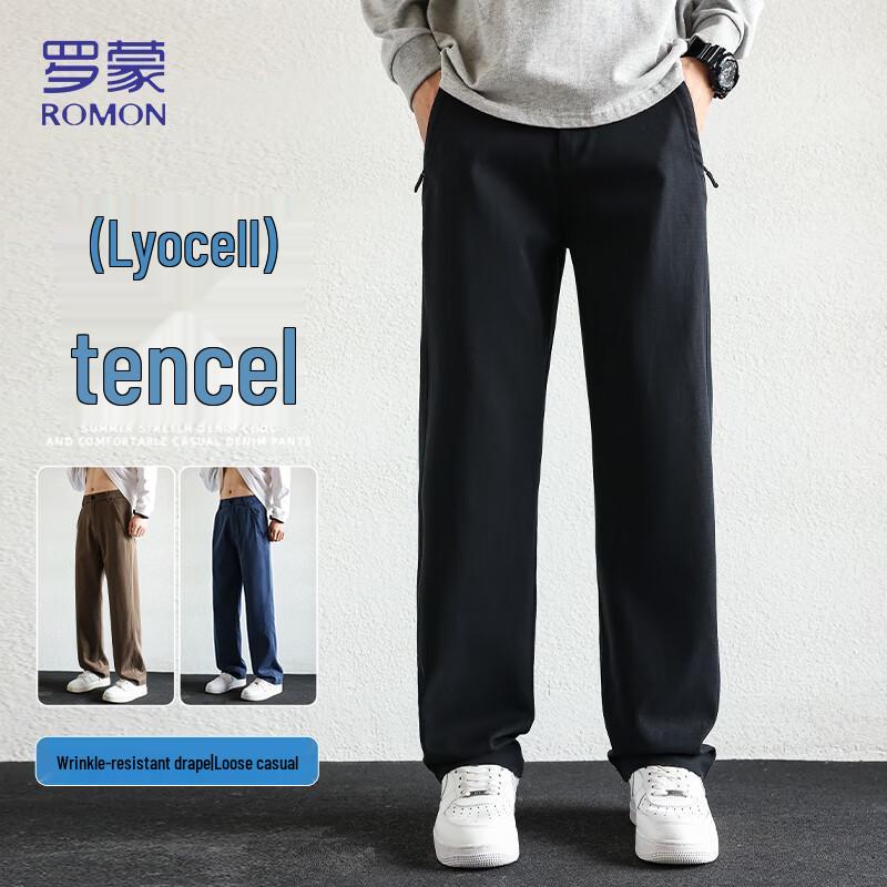 Luo Meng Men's Tencel Lyocell Casual Straight-Leg Trousers
