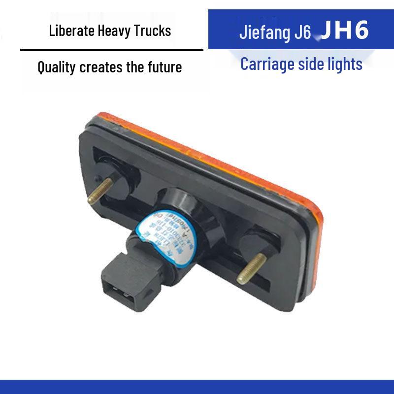Совместимые габаритные огни для кабины специального автомобиля Qingdao Jiefang J6/JH6 (Часть 3733010-116)