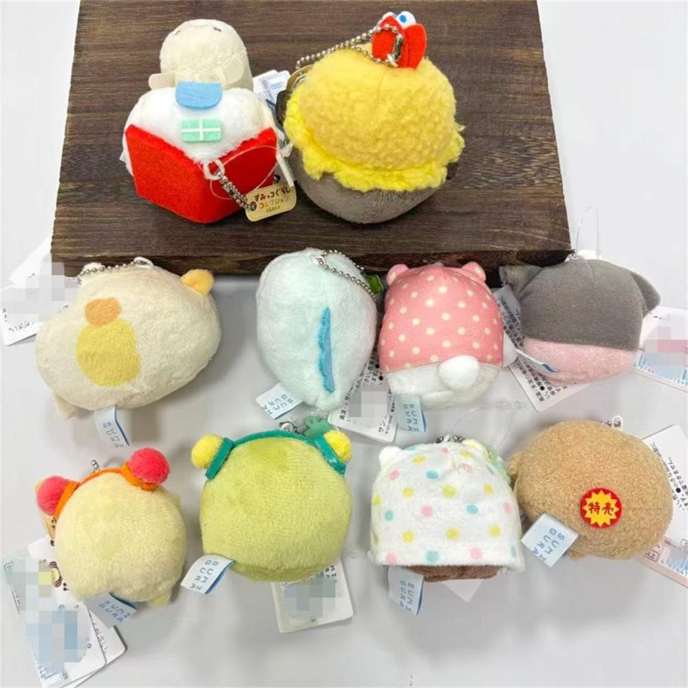 Серия 'Домашний уют' Sumikko Gurashi Сумикко 6см Подвеска Брелок Плюшевая Кукла Фигурка Игрушка