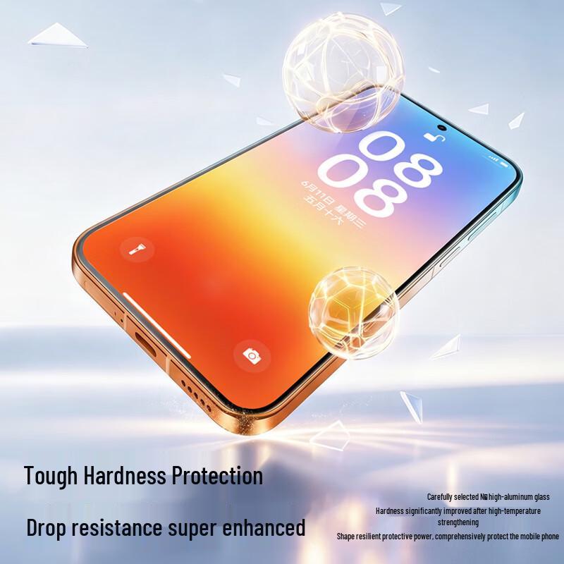 Закаленное стекло Pisen для Huawei Pura 90 Pro Max
