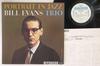 LP Record BILL EVANS - Portrait In Jazz SGD22,RLP315 RIVERSIDE 1991 Japan Jazz Used