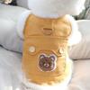 Comfortable Pet Cotton Coat Soft Pet Warm Vests Pet Supplies Puppy Cotton-padded Coat  Winter