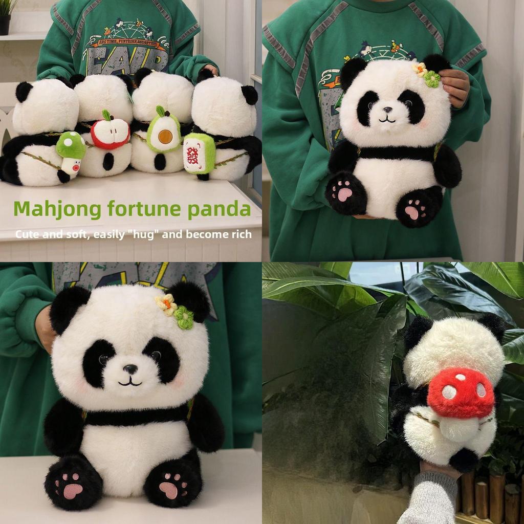 Mahjong Panda Plush Toy Soft Cute Animal Stuffed Doll For Kid And Gift Giving