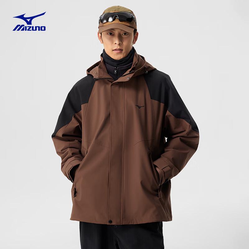 Mizuno Men's 3-in-1 Waterproof Windproof Fleece Jacket