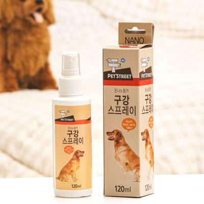 [Pet] Спрей для полости рта Pet Street