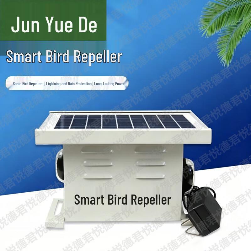 Outdoor Solar 4-in-1 Ultrasonic Voice Light Bird Repeller
