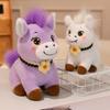 Horse Doll Plush Toy Year of The Horse Auspicious Meaning Keychain