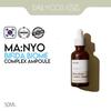 MANYO FACTORY Bifida Biome Complex Ampoule Корейский уход за кожей, сыворотка, омолаживающая кожа лица 50мл