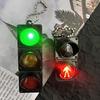 1/2 шт. Мини-светофор брелок электрический миниатюрный дорожный брелок держатель для ключей